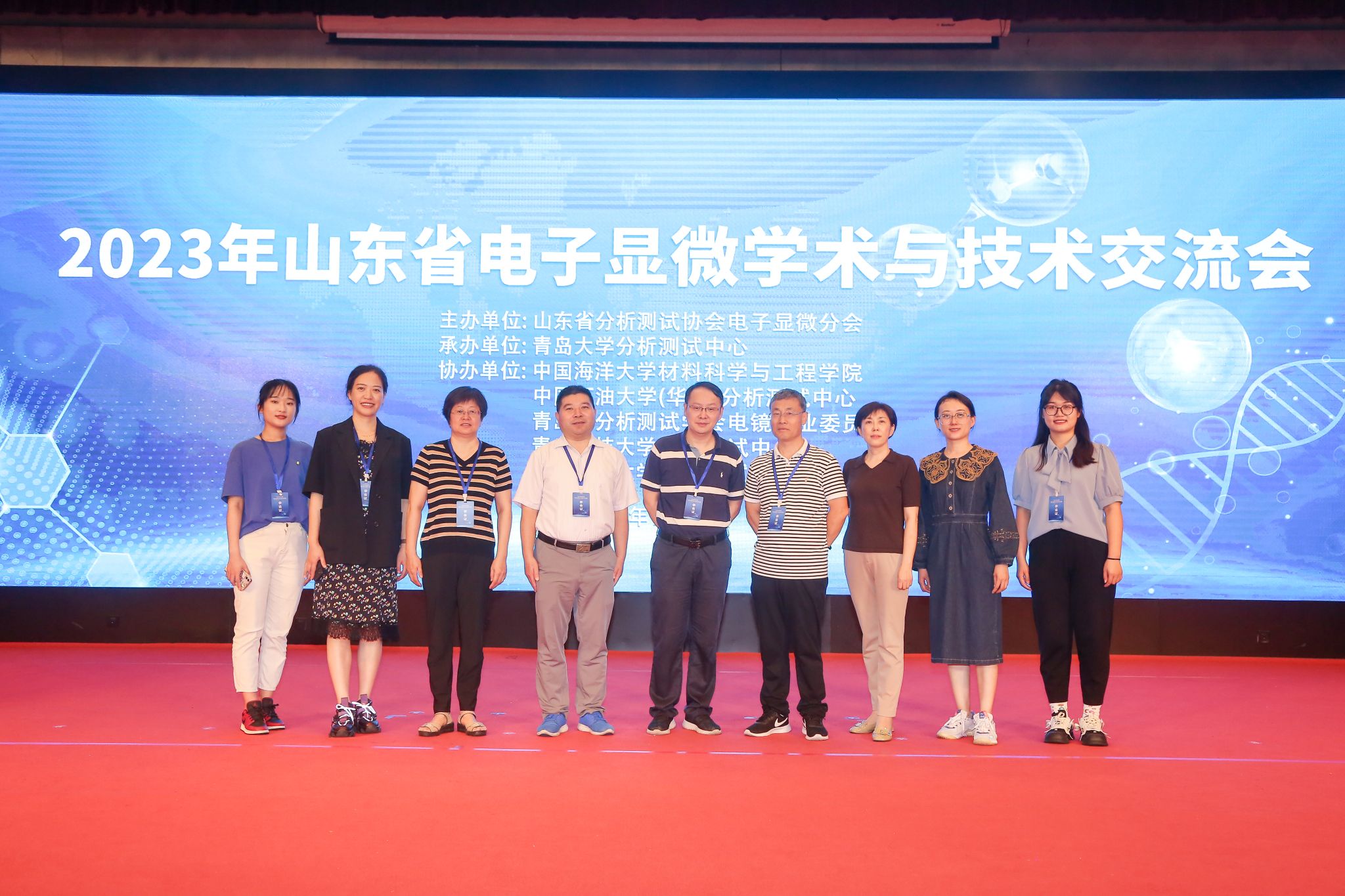 77779193永利集团