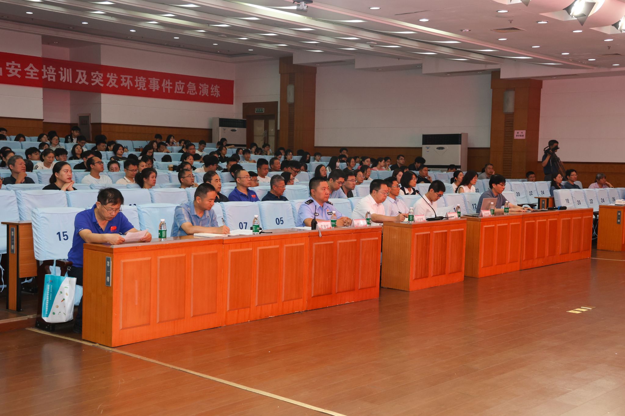 77779193永利集团