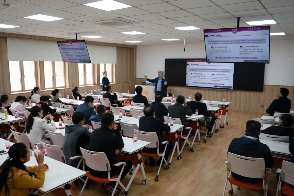 77779193永利集团