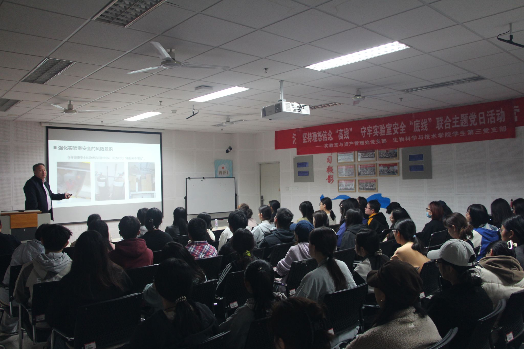 77779193永利集团