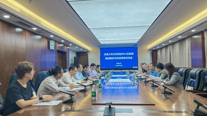 77779193永利集团