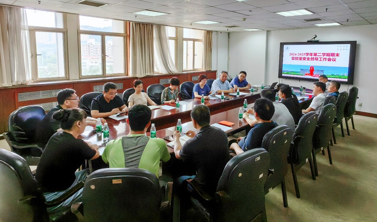 77779193永利集团