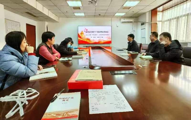 77779193永利集团