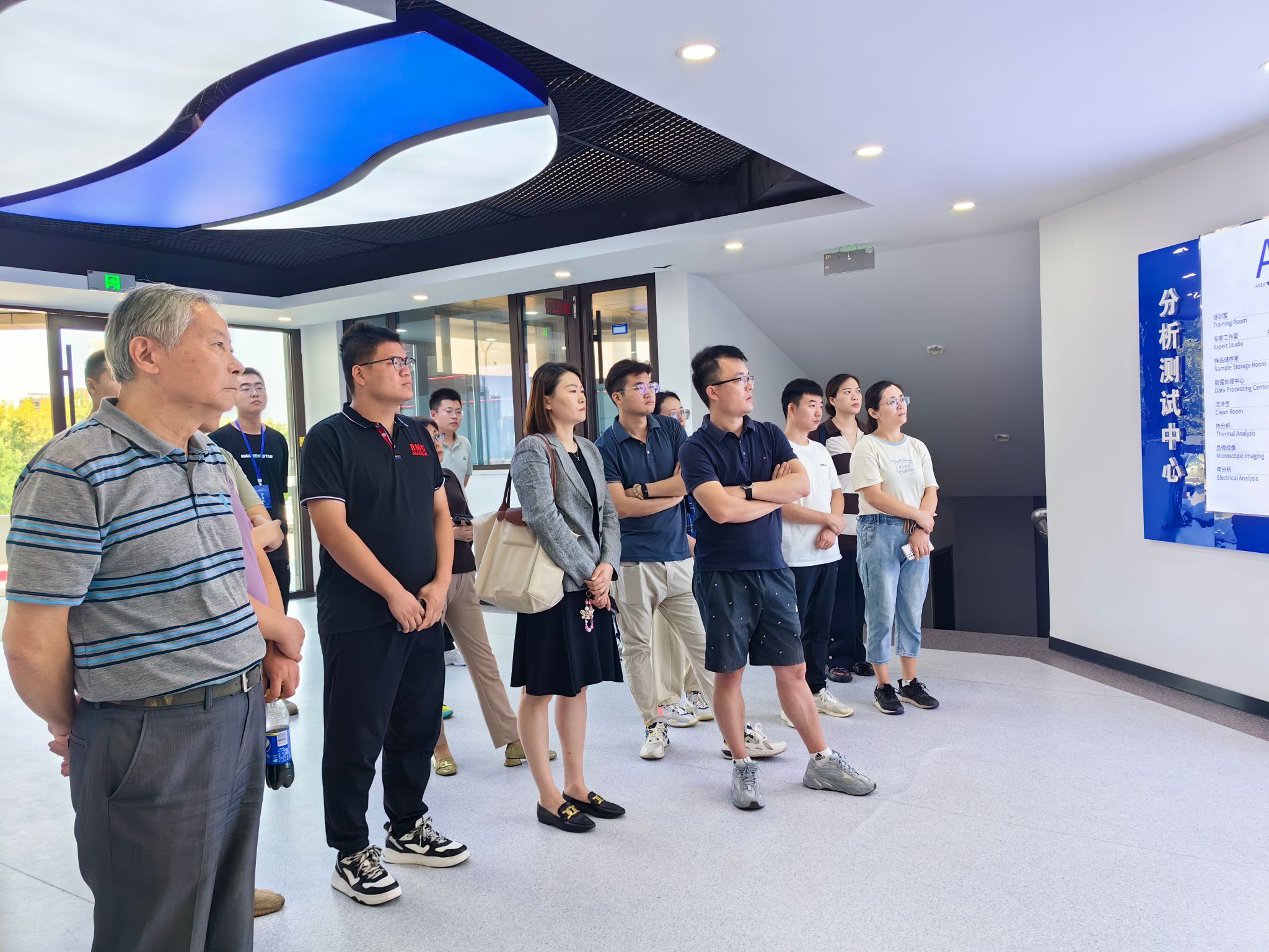 77779193永利集团