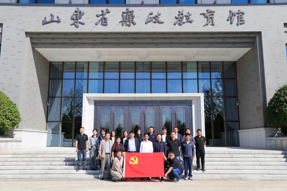 77779193永利集团