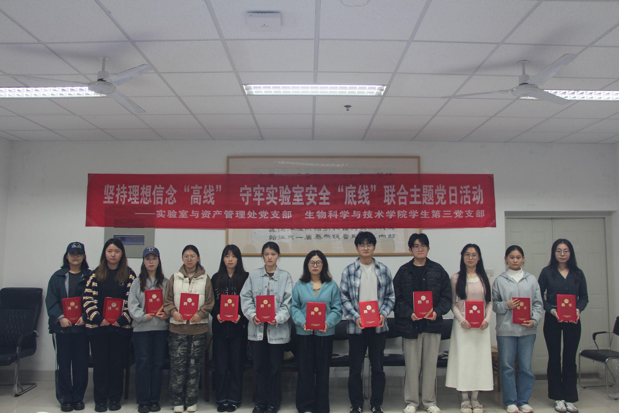 77779193永利集团