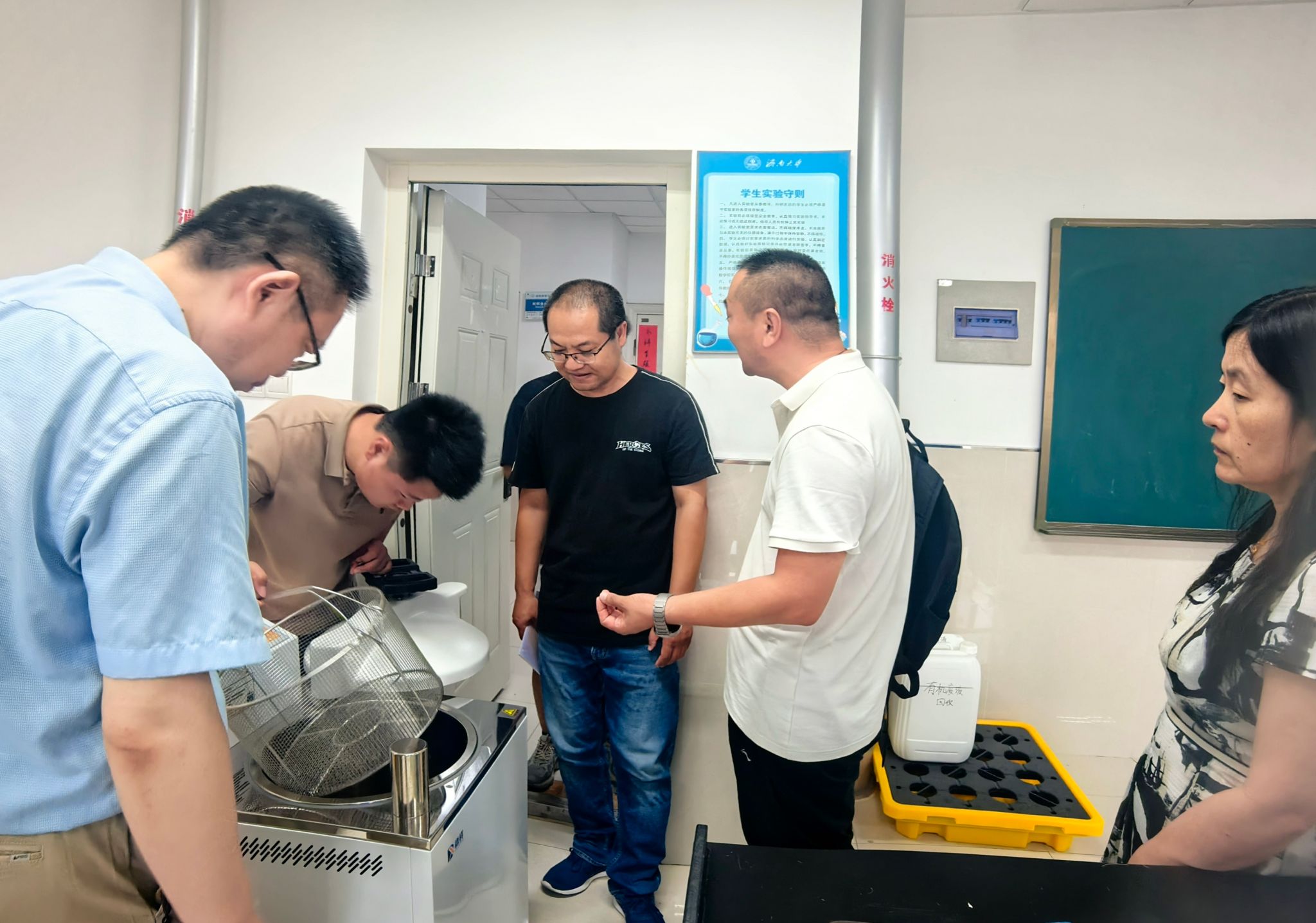 77779193永利集团