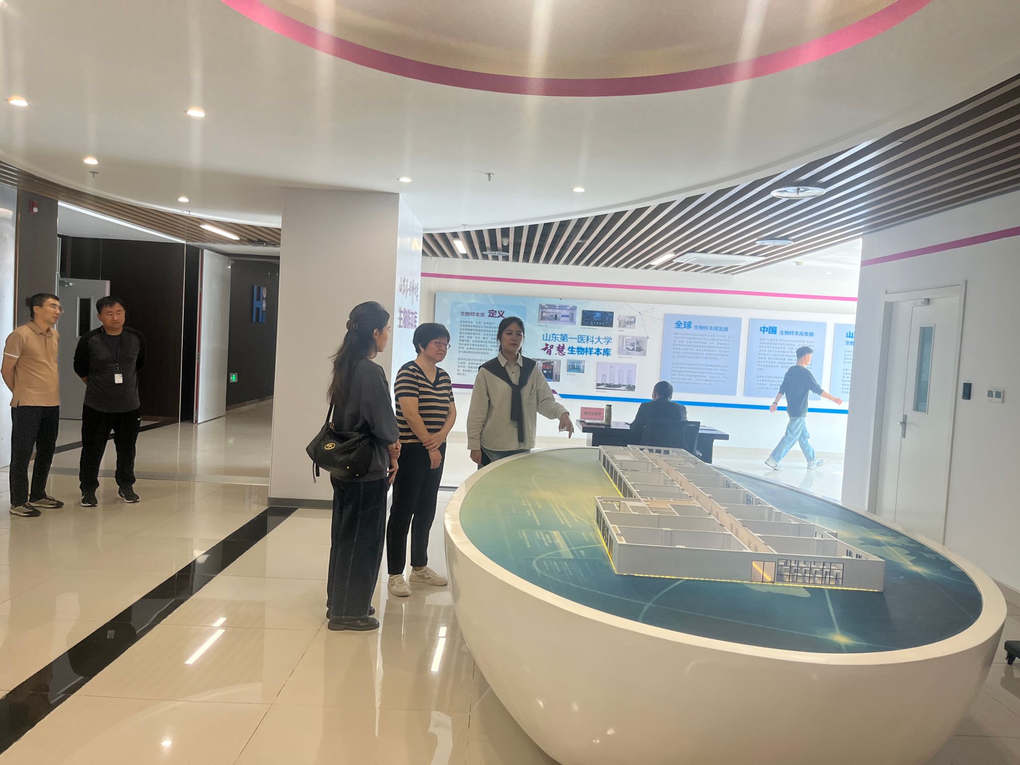 77779193永利集团