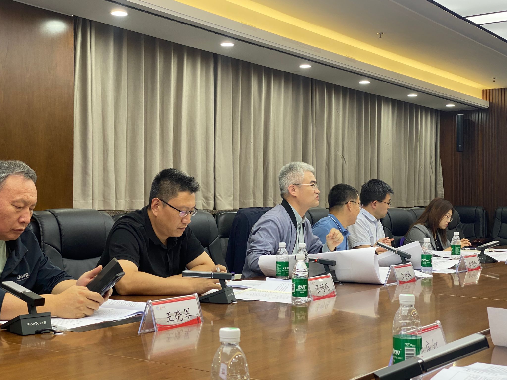 77779193永利集团