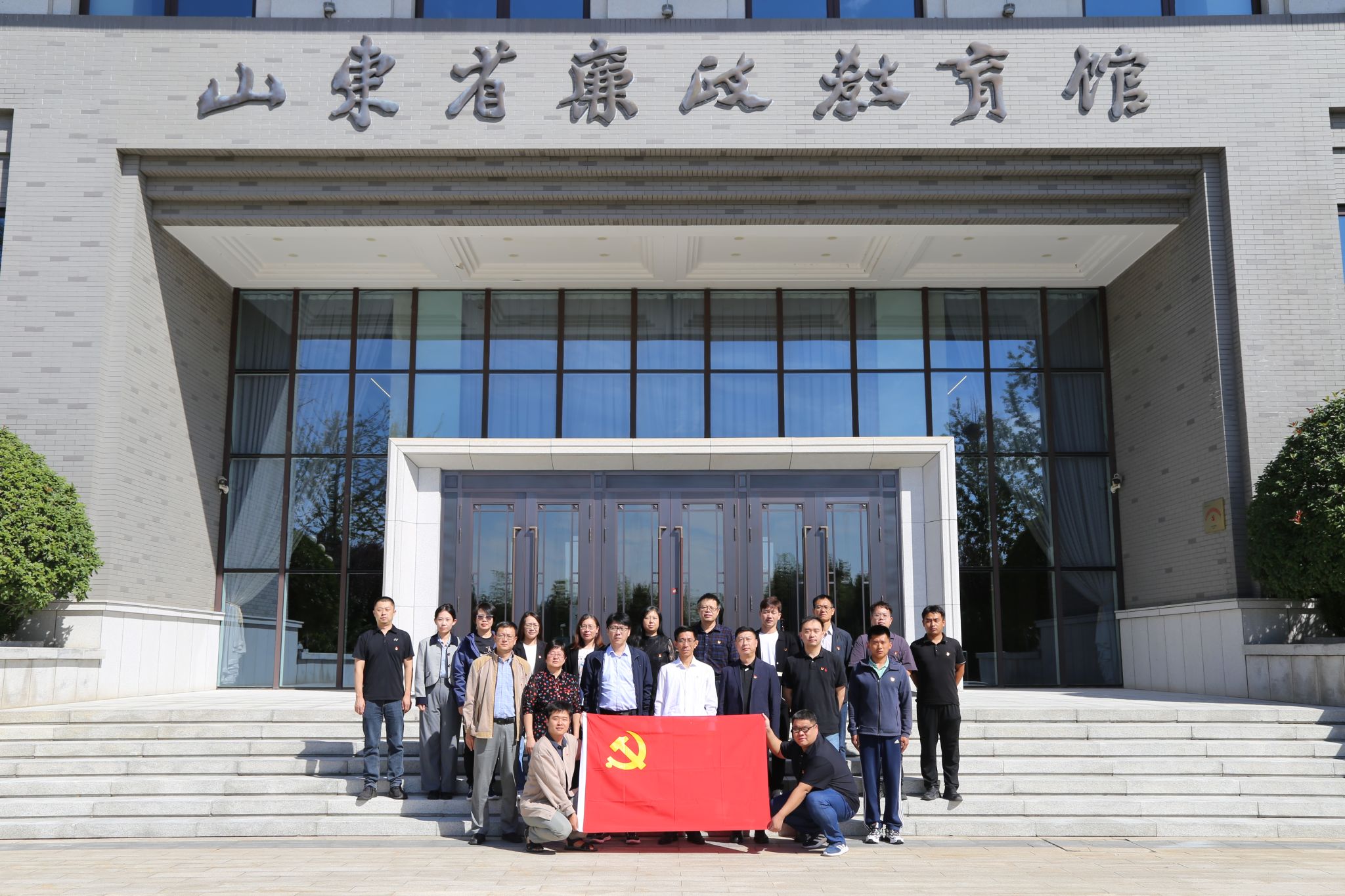 77779193永利集团