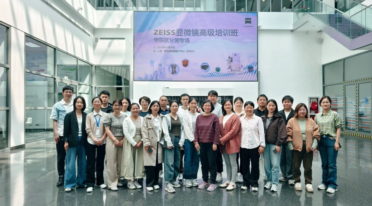 77779193永利集团