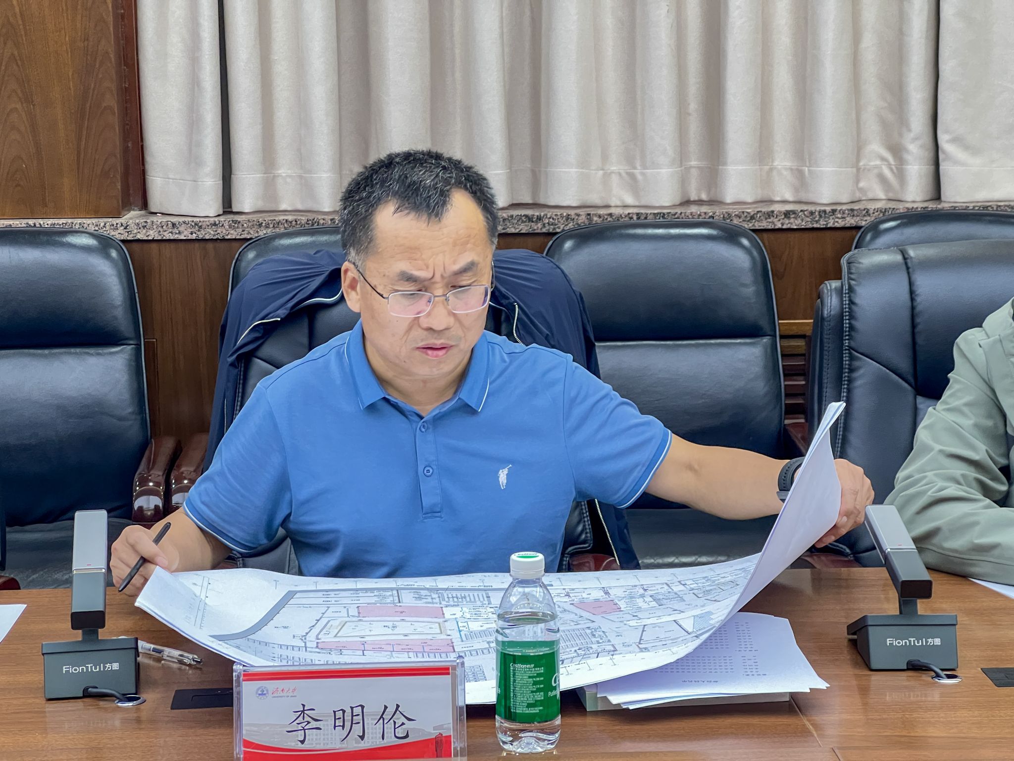 77779193永利集团