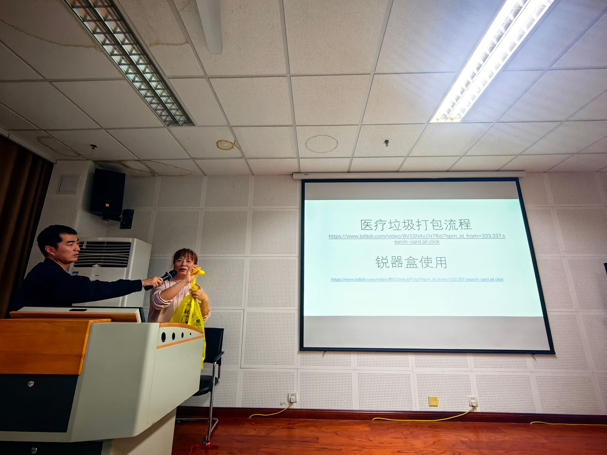 77779193永利集团