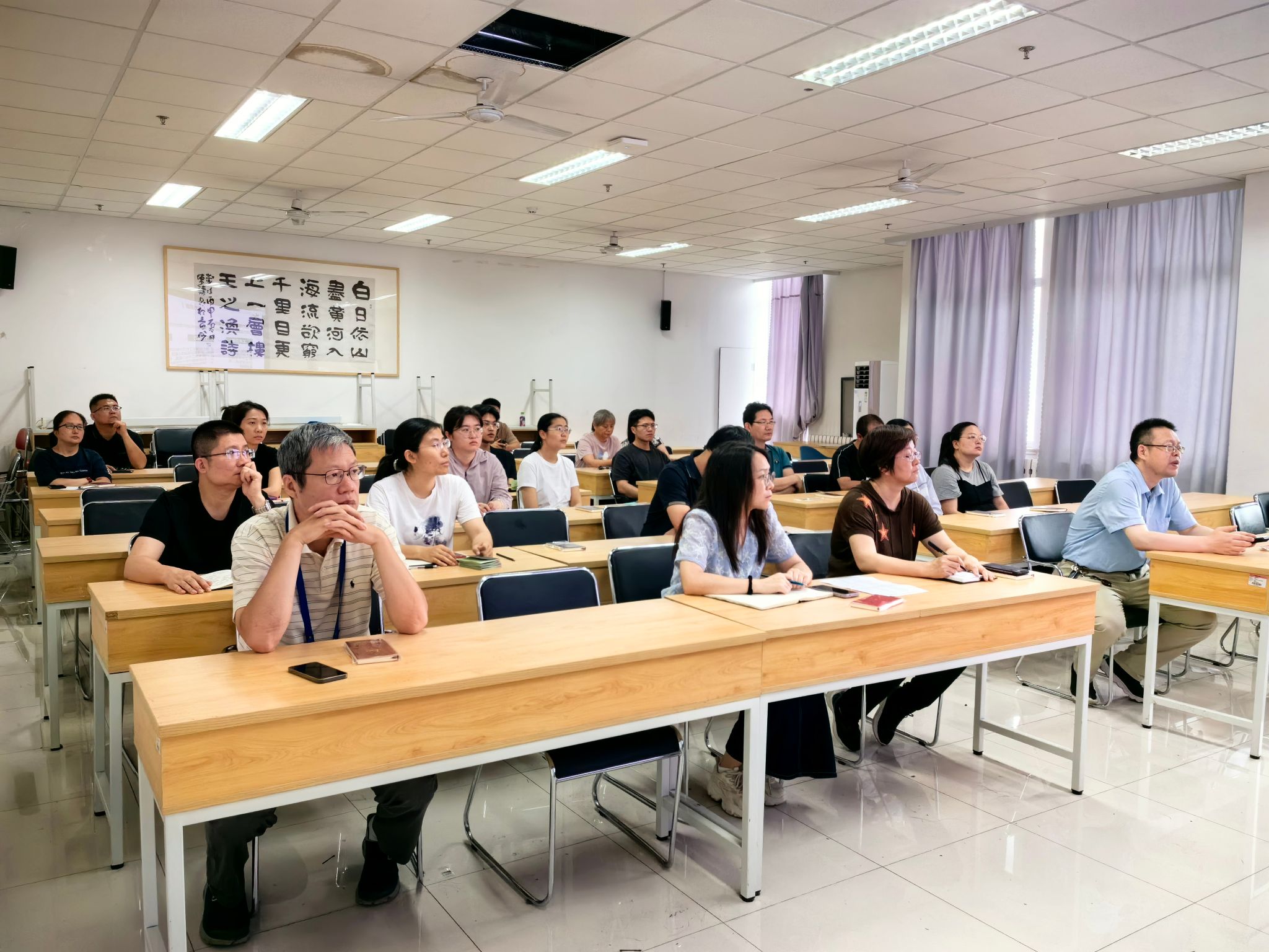 77779193永利集团