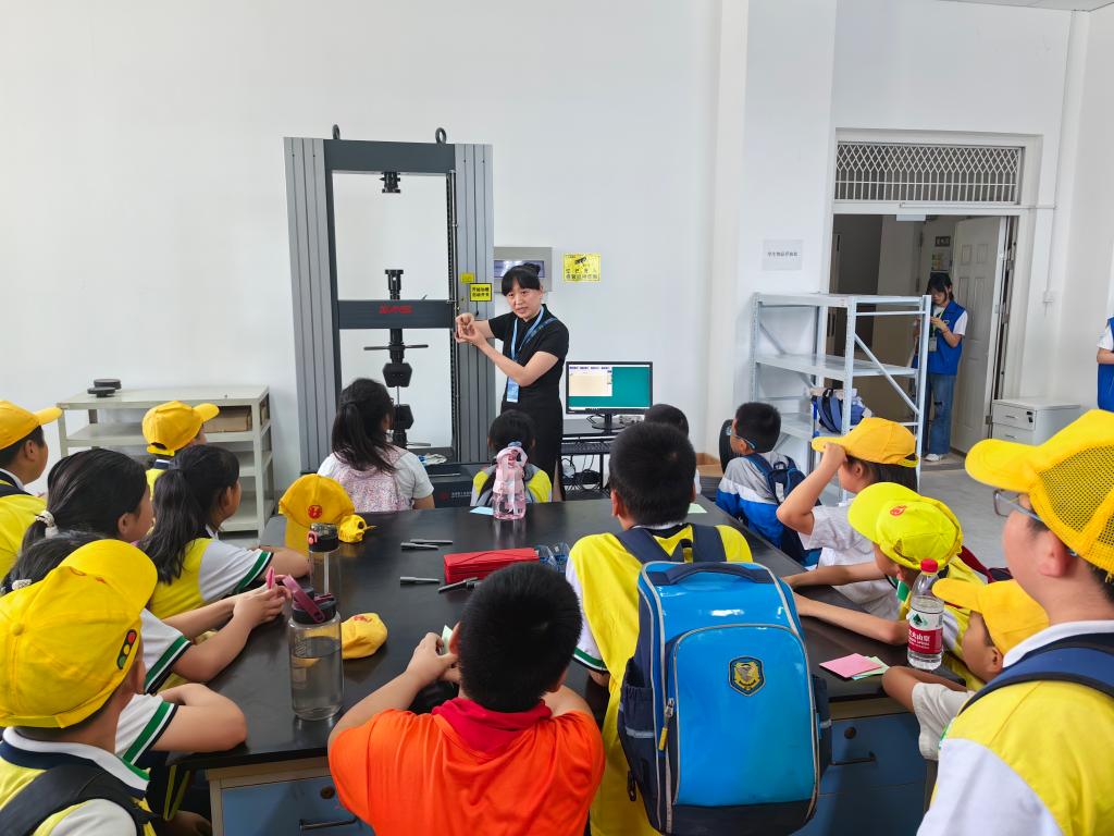 77779193永利集团