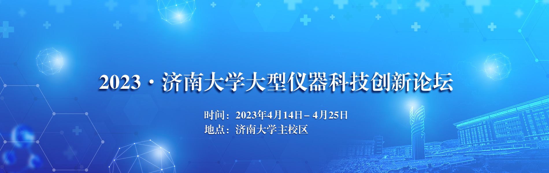 77779193永利集团