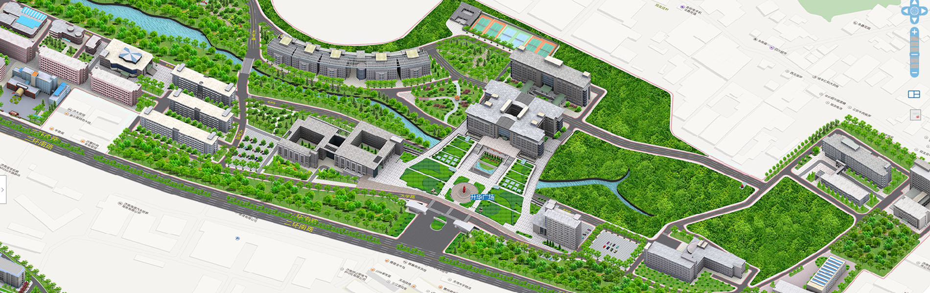 77779193永利集团